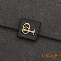 高檔吊粒